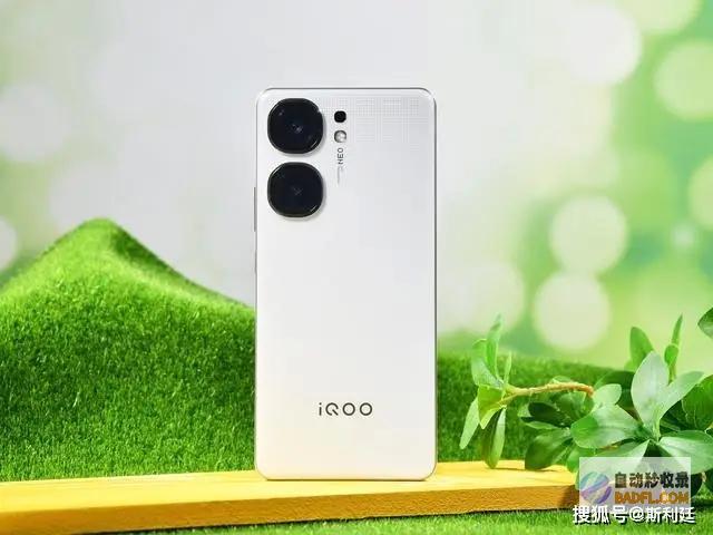 120W闪充窄边直屏电竞加持仅2799元起售价天