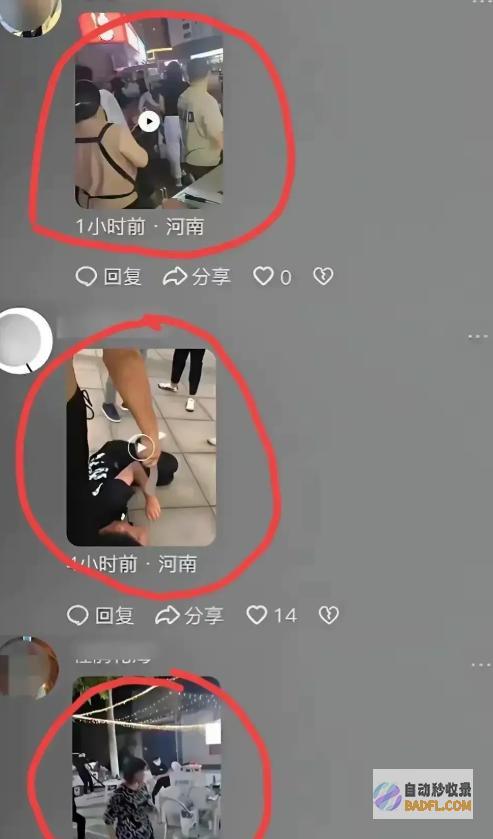 闹大河南一群青少年打砸宵夜摊后续通报已出都是