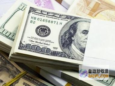 美联储贴现利率会议纪要显示 一切地域联储在5月和6月投票选择坚持贴现率不变 (美联储贴现利率)