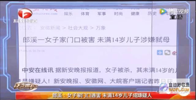 跳槽那些事儿