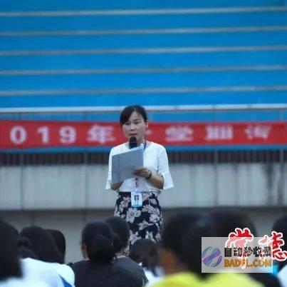 共青团常德市委组织爱心企业捐献物资驰援岳阳 (共青团常德市委官网)