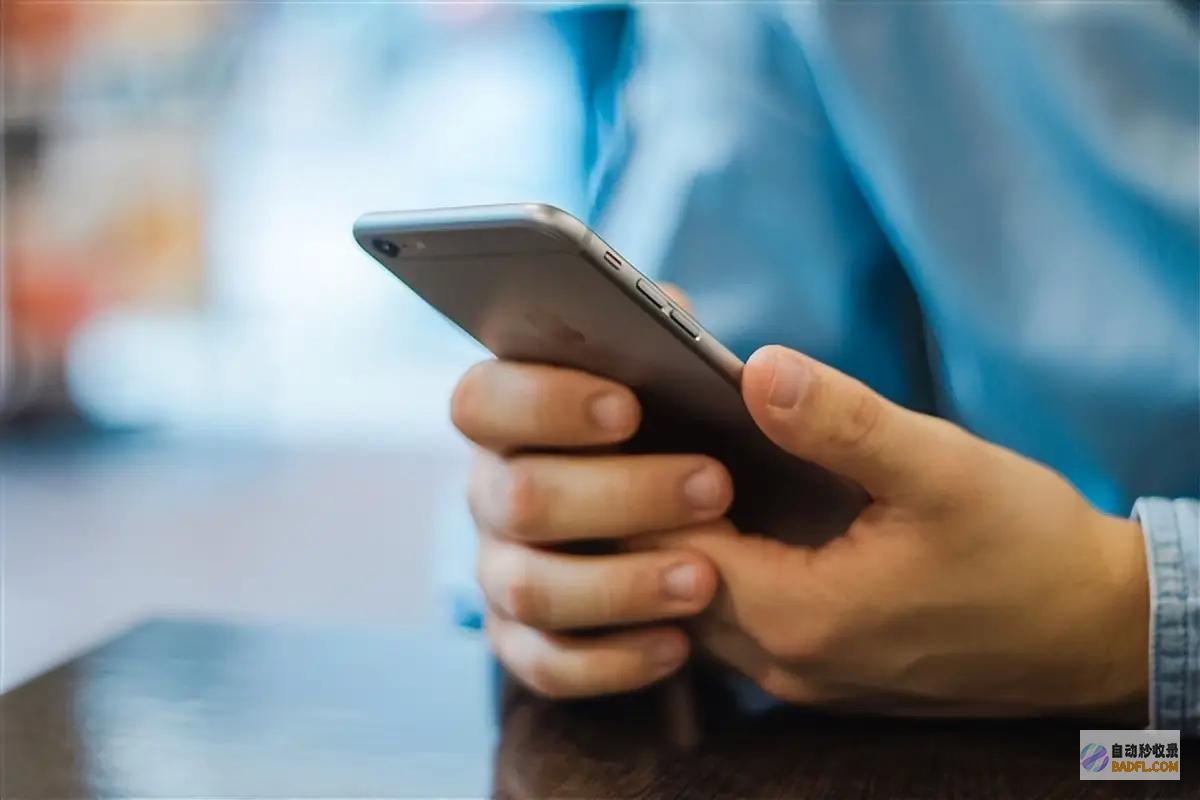 9月起任务中只能用iPhone！将影响数百名员工 微软要求中国员工禁用安卓手机 (9月1日任务)