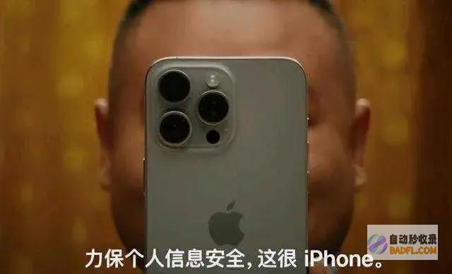 而是网暴期待他的不是掌声39岁岳云鹏代言苹果手
