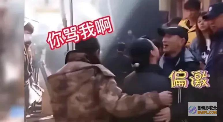 32岁真空上阵简直全裸直呼太大胆这跟不
