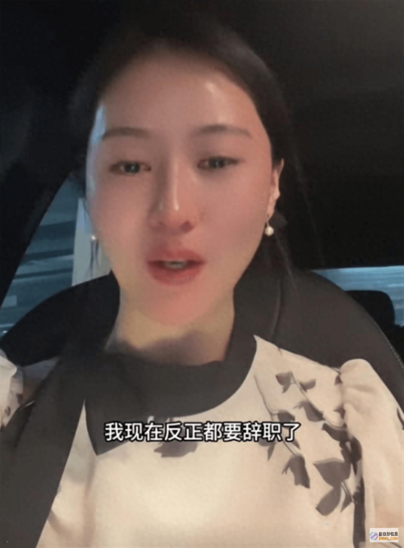 网红接连出事钓鱼网红千万粉丝网红被封周翠翠夫