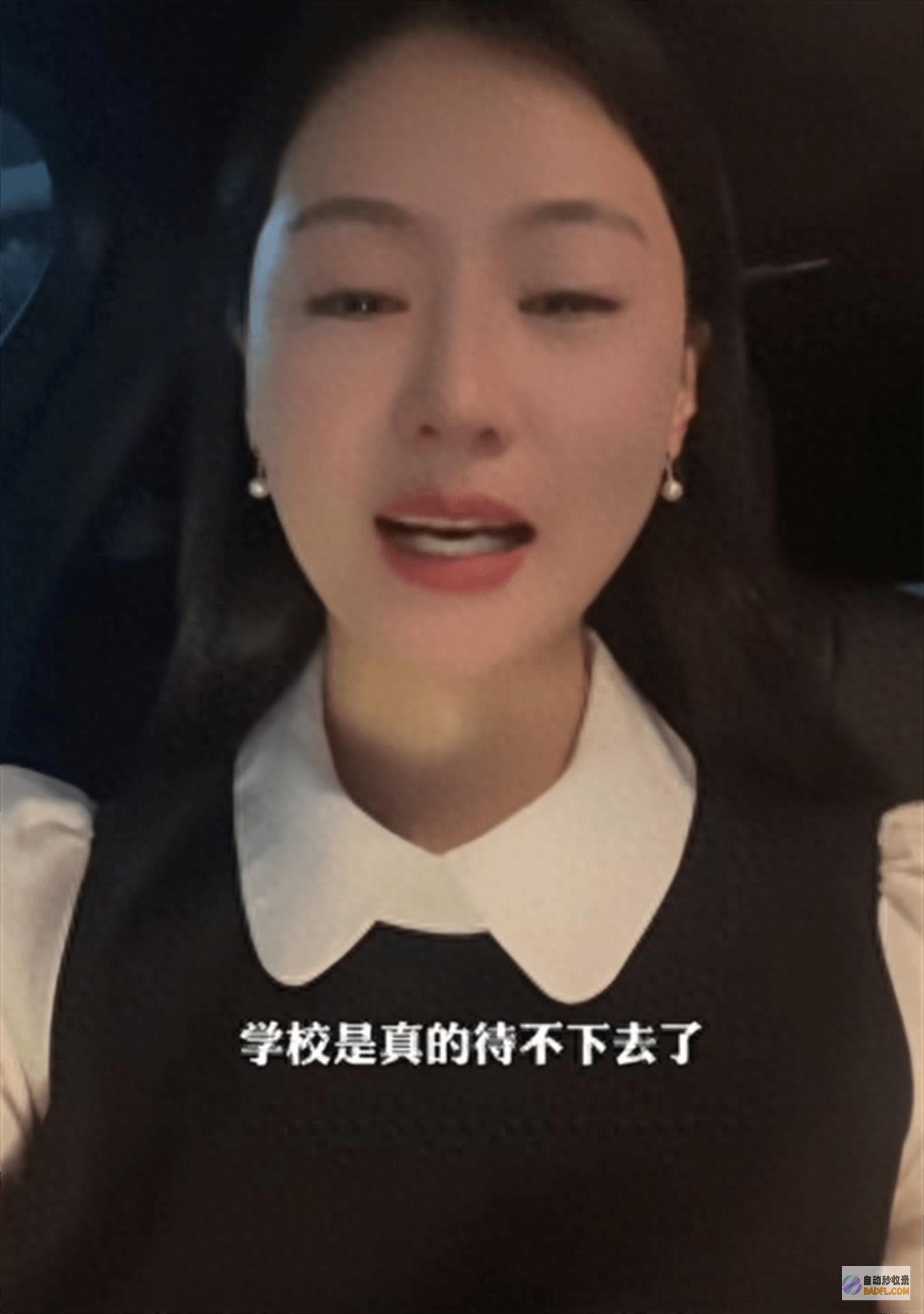 网红接连出事钓鱼网红千万粉丝网红被封周翠翠夫