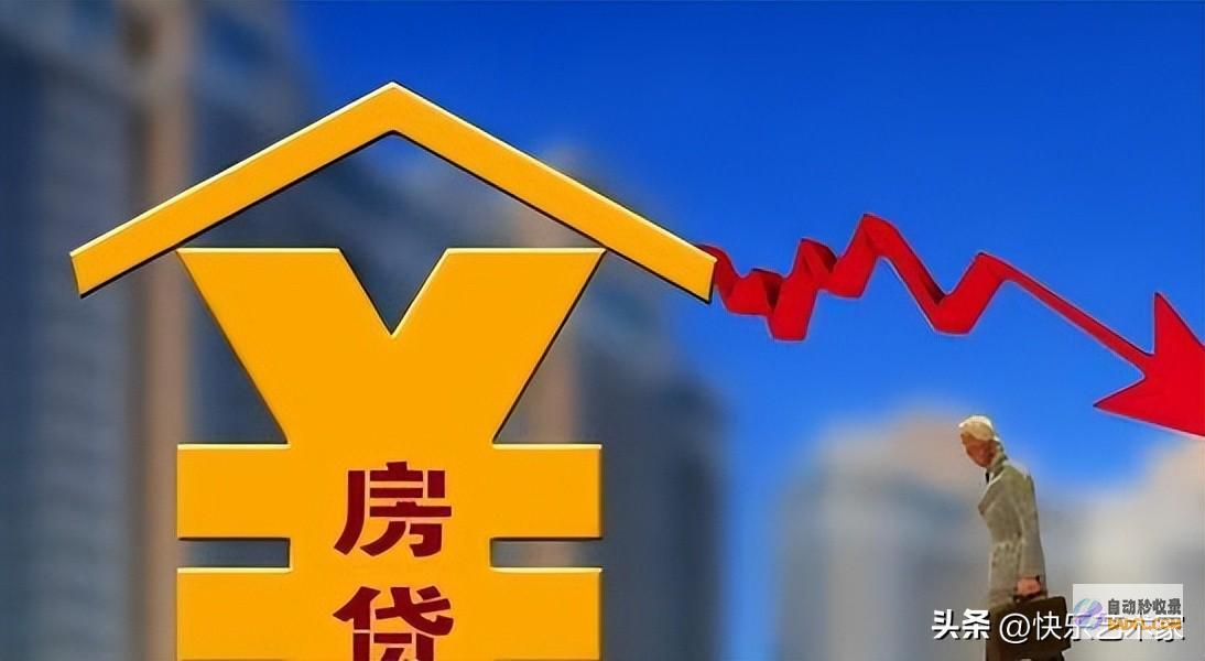 国度将动真格催买房没结果后明年开局房地产或将