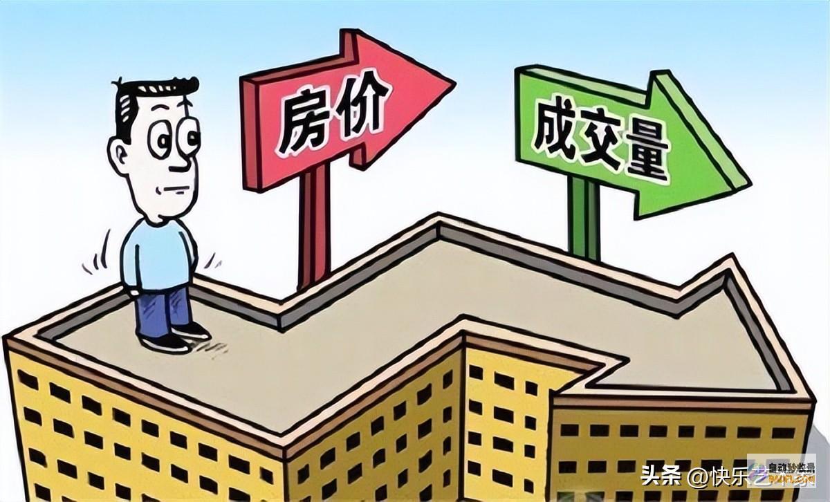 国度将动真格催买房没结果后明年开局房地产或将