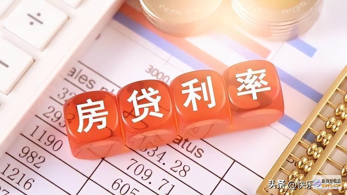 国度将动真格催买房没结果后明年开局房地产或将
