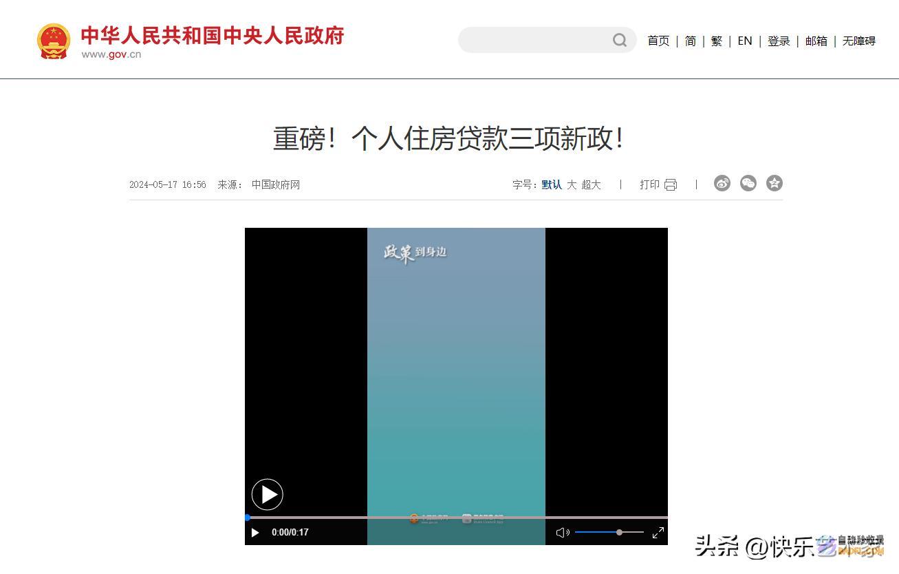 国度将动真格催买房没结果后明年开局房地产或将