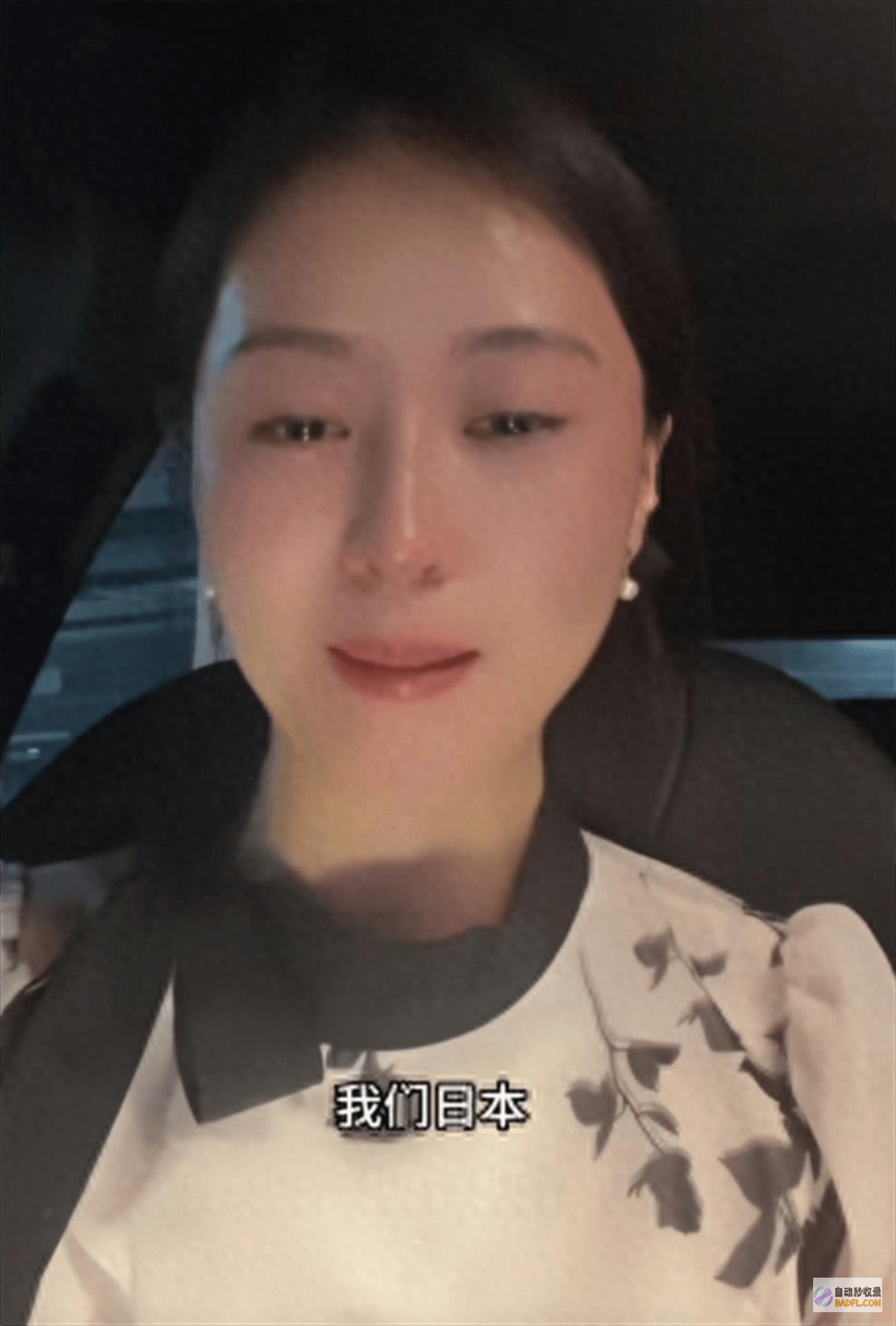 千万粉丝网红被封周翠翠钓鱼网红夫妇逝世网红接