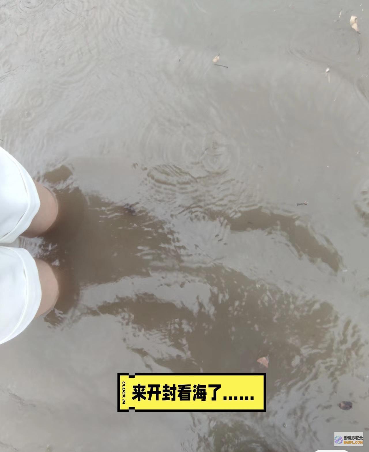 开封秒变小全国第一河南开封突发暴雨年