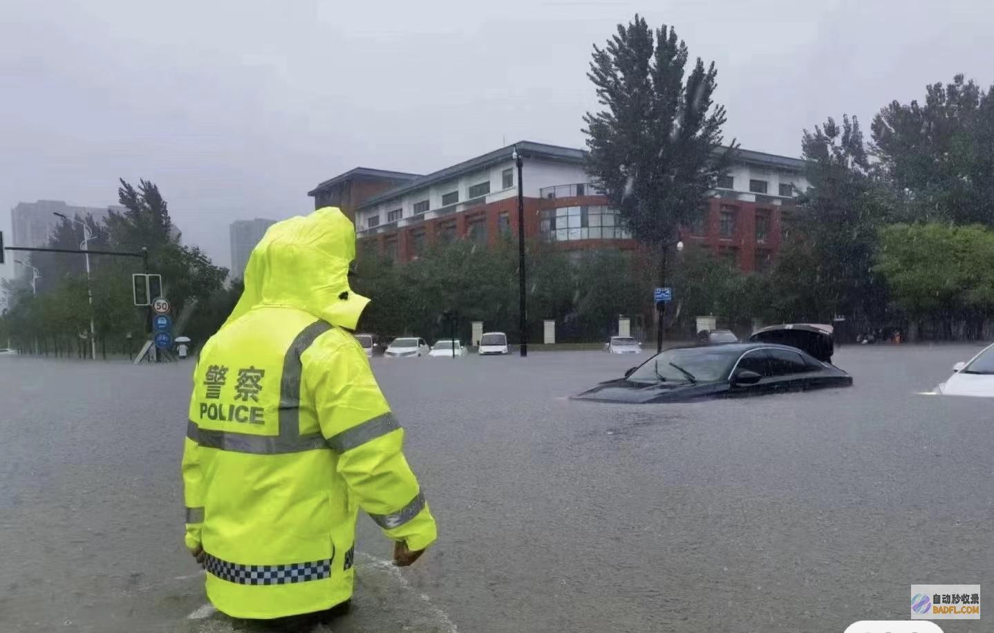开封秒变小全国第一河南开封突发暴雨年