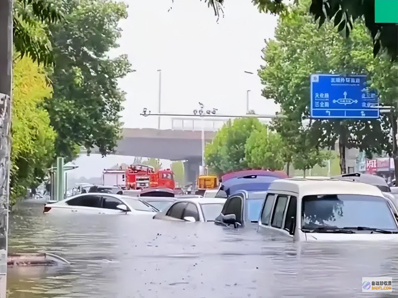 开封秒变小全国第一河南开封突发暴雨年