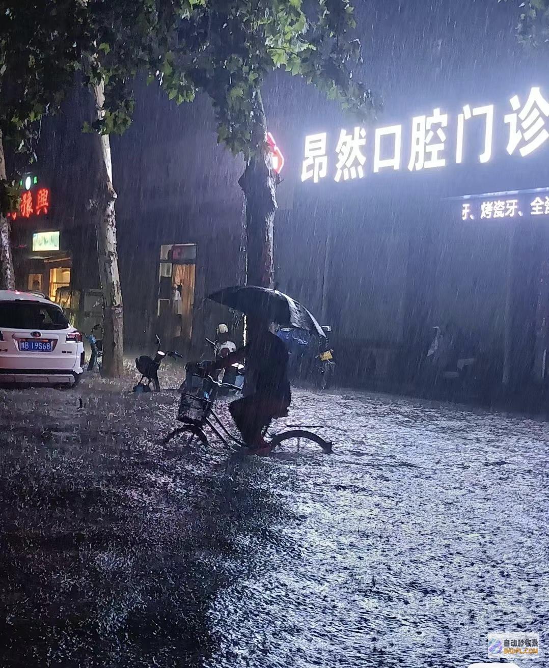 开封秒变小全国第一河南开封突发暴雨年