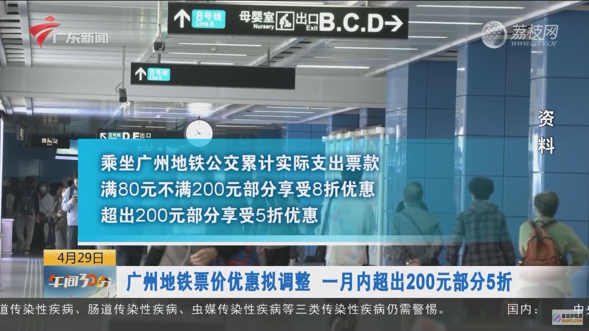 或涉刑事立功 专家 北京一小区20多只宠物狗被毒死 (刑事犯罪立功)