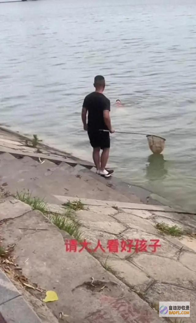 下次谁还敢救人河南一男孩不慎落水大哥救人后被