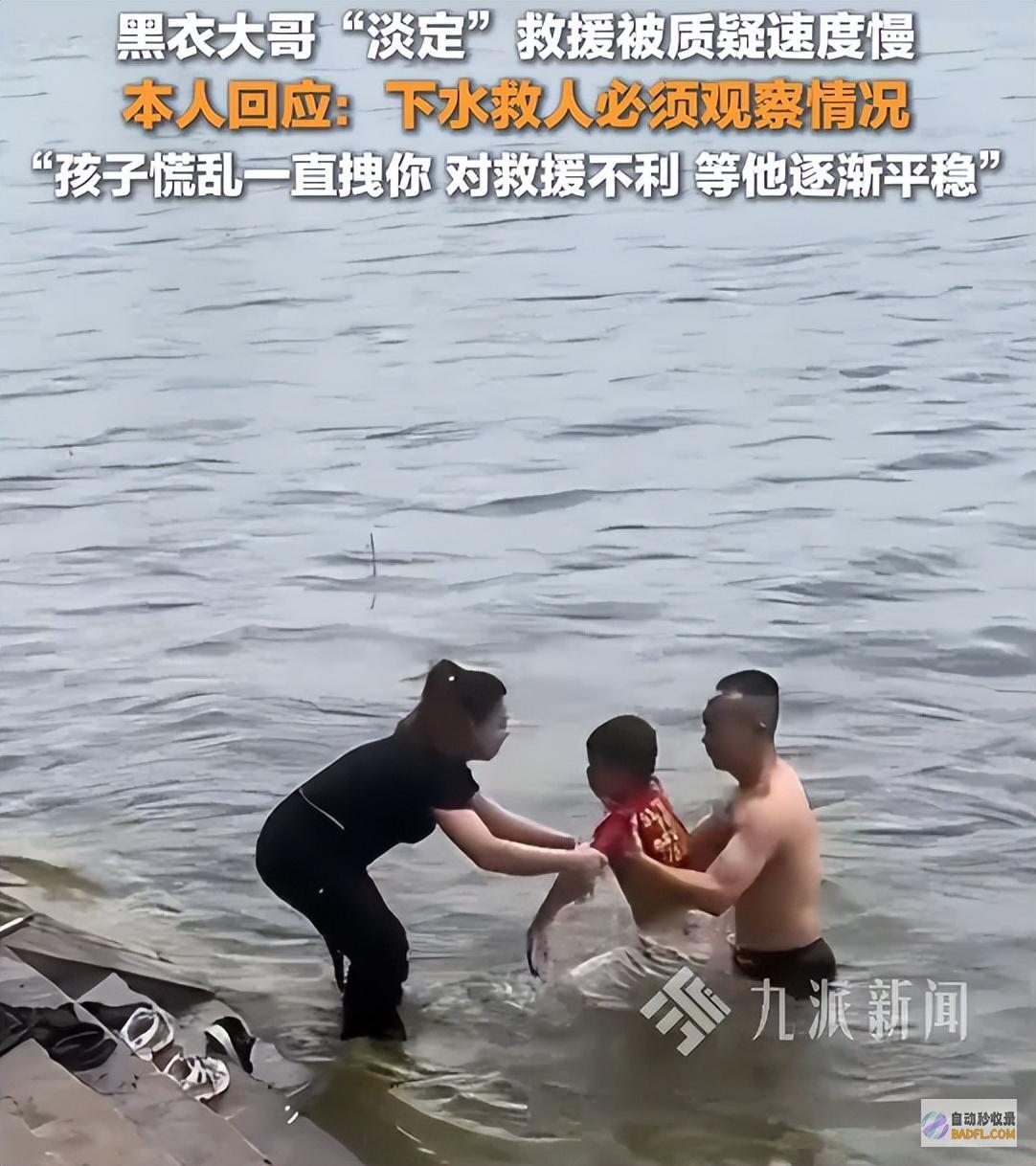 下次谁还敢救人河南一男孩不慎落水大哥救人后被