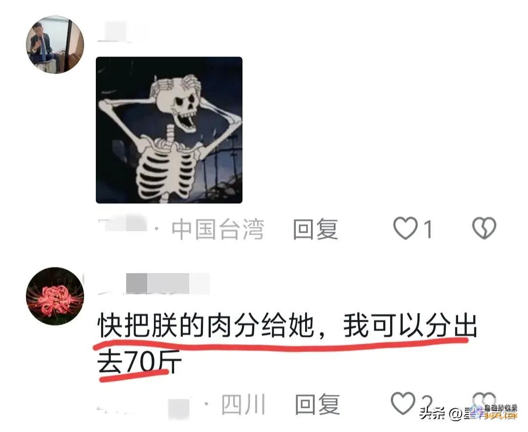 体重仅51斤的女孩为了减肥大腹便便试验室标