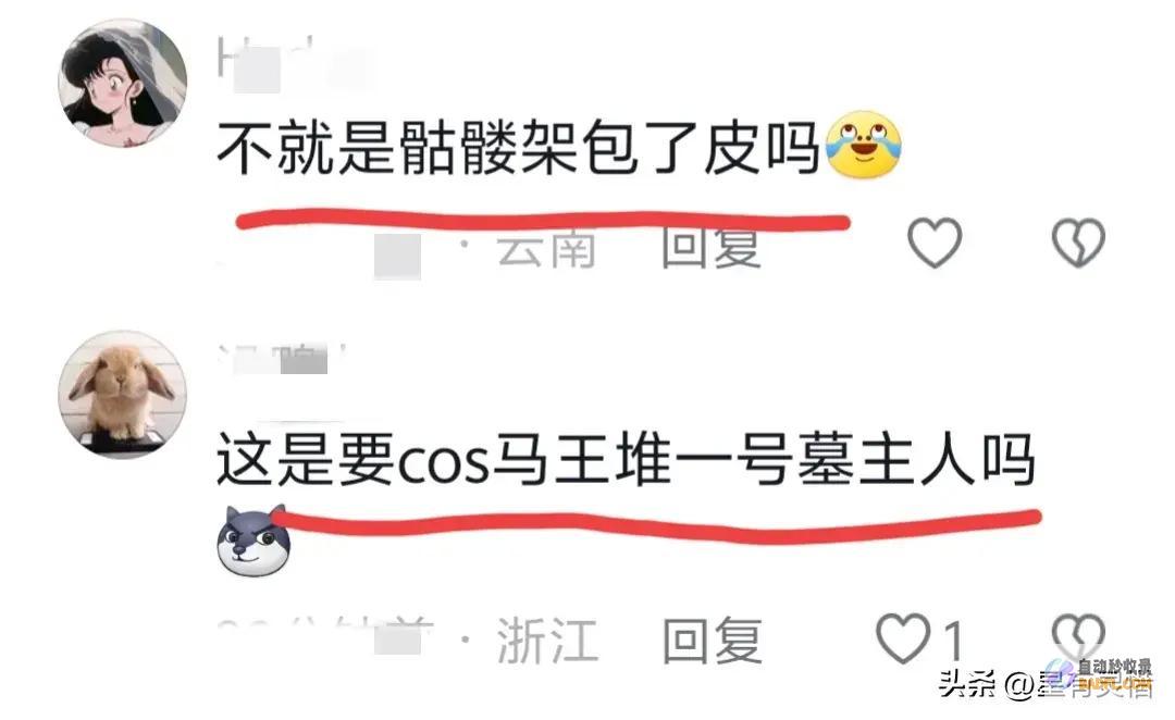 体重仅51斤的女孩为了减肥大腹便便试验室标