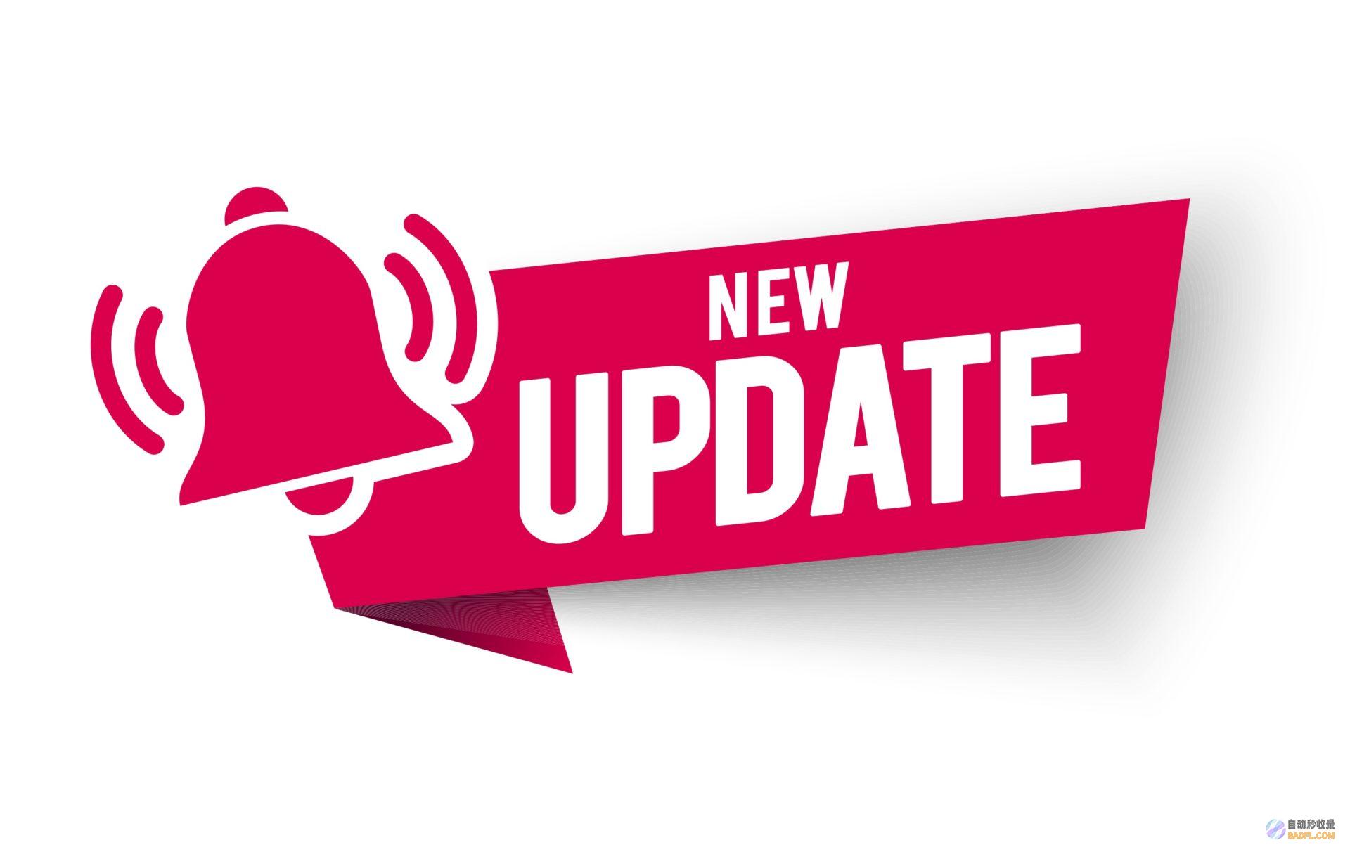 update 中文翻译 (update mode中文翻译)