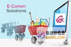 e.commandargument (ecommerce)
