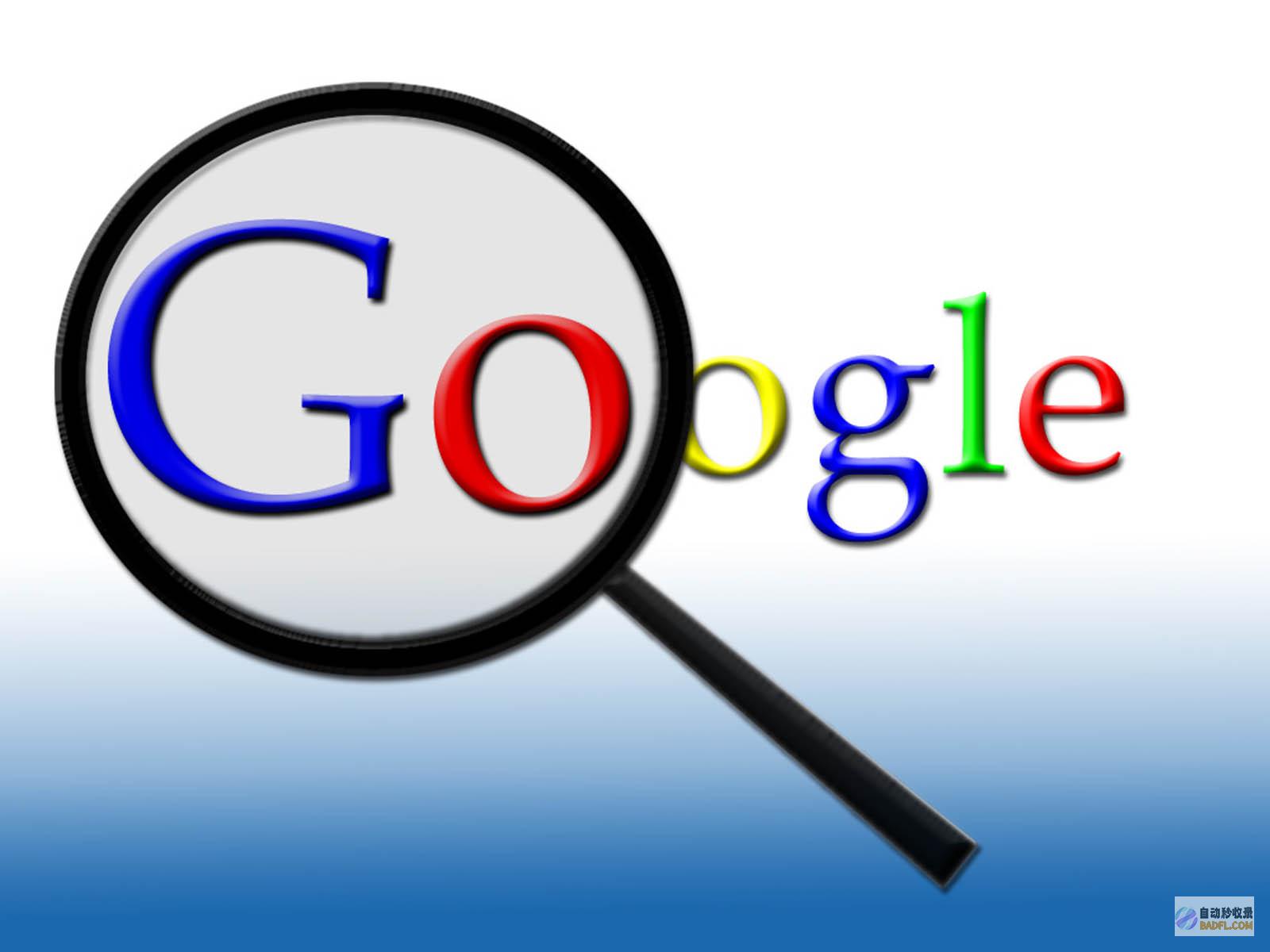 google file system (google play apk)