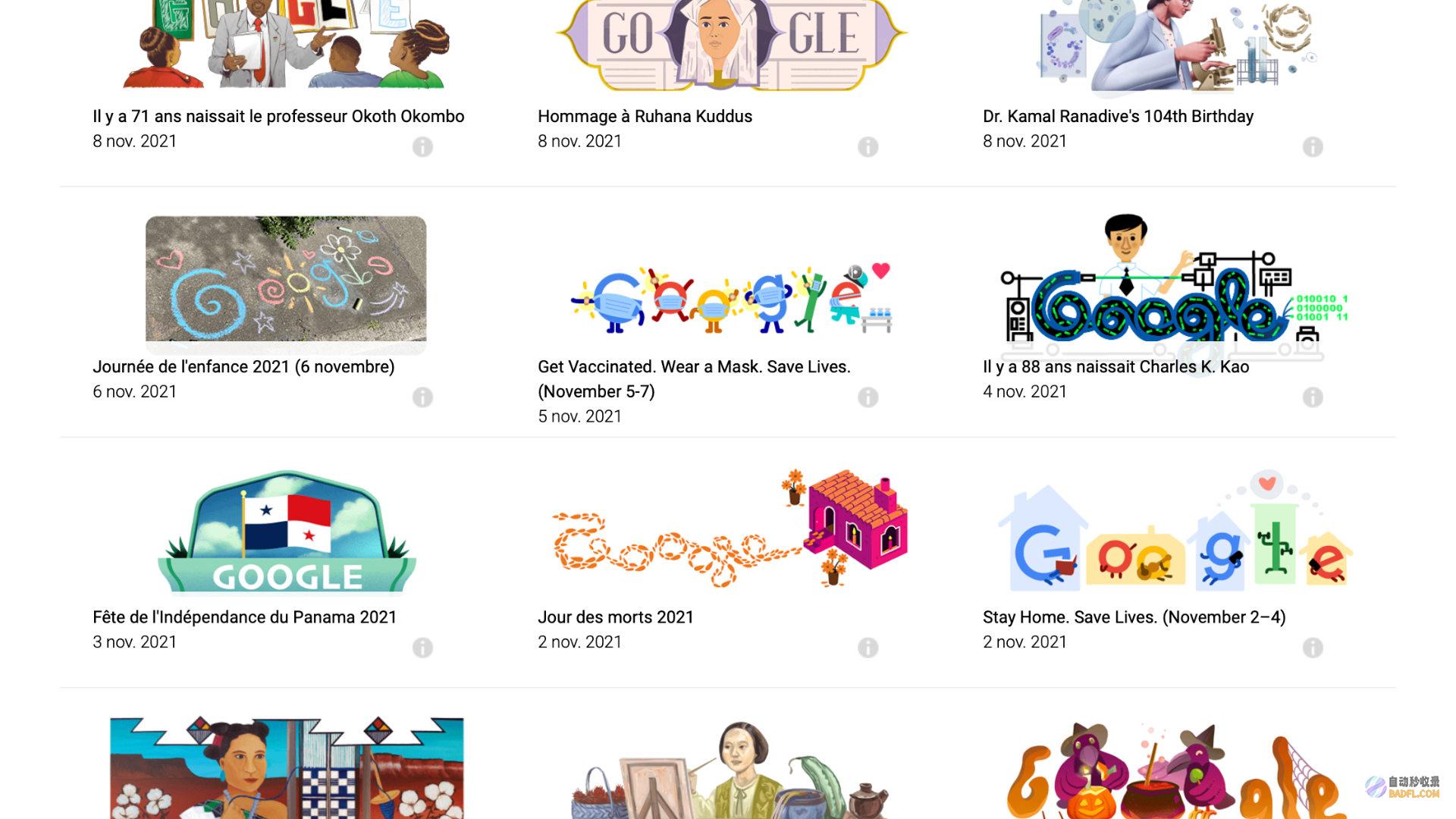 google.com (google play)