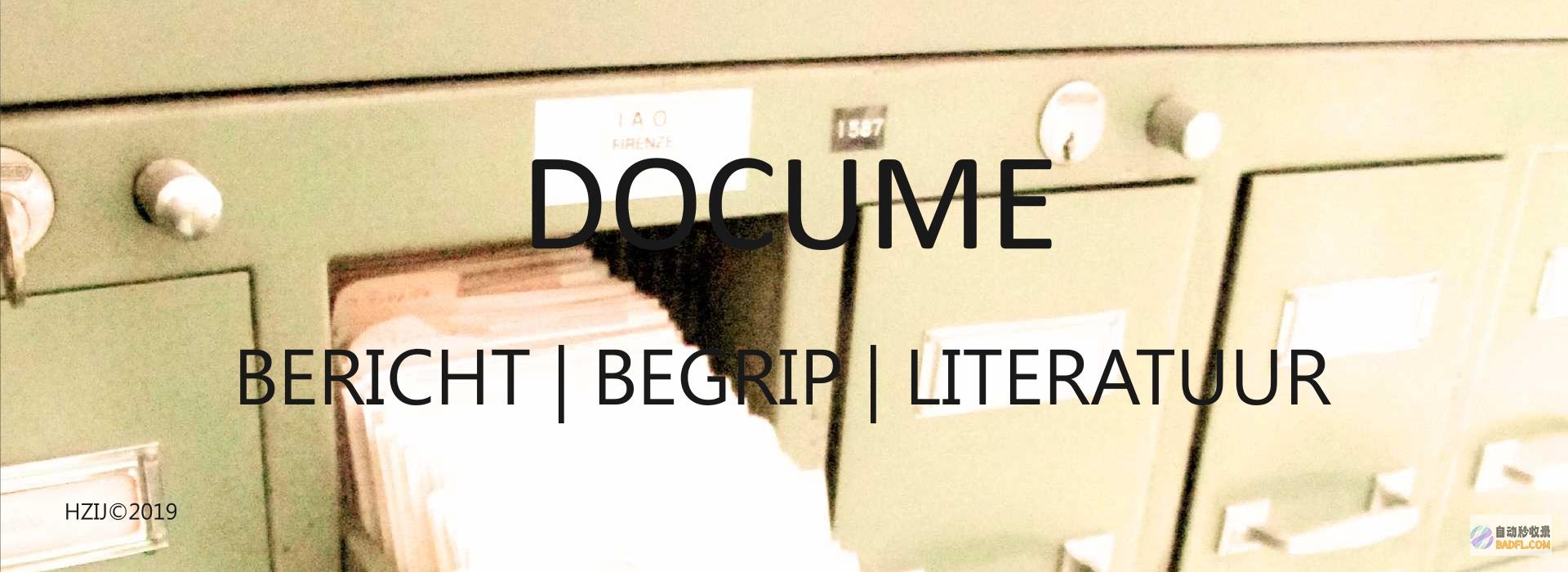 document (documentary用英语怎么说)