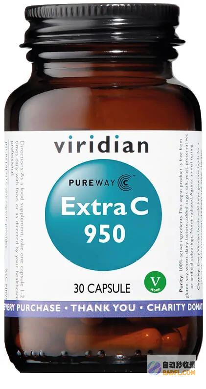 extract (extracurricular)