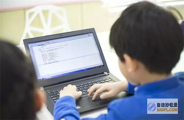 编程爱好者 (编程爱好者学什么语言)