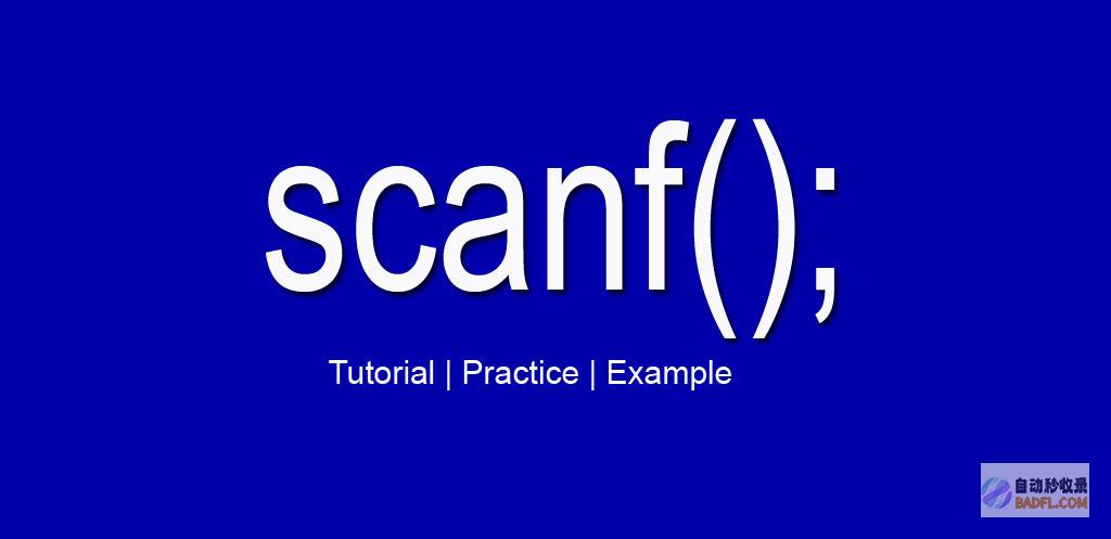 Cscanf函数在输入字符时,没有间隔符 (c语言scanf的用法)