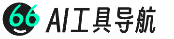 文字游侠AI | AI导航 - 66AI工具导航，精选热门好用的智能AI工具集网站