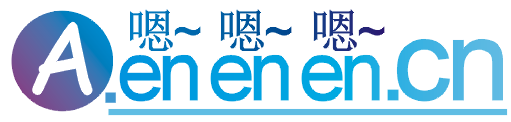 相册