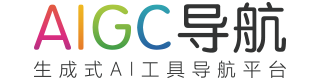 AIGC行业资讯 | AIGC工具导航