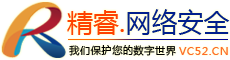 精睿论坛官网|精睿.网络安全|ESET|NOD32|激活|vc52|安软联盟 -  Powered by Discuz!