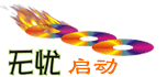2021.10.19更新微PE工具箱x64_V2.1自用增强版及网络版合盘 - PE作品发布区 -  无忧启动论坛 -  Powered by Discuz!
