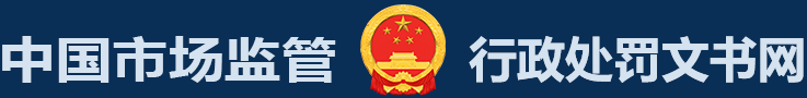 首页