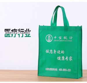 北京印刷厂-设计印刷公司-画册印刷厂家-北京多米印刷厂