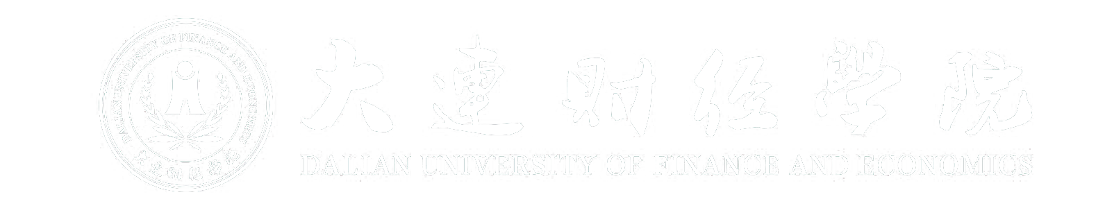 党委组织部_dwzzb.dlufe.edu.cn