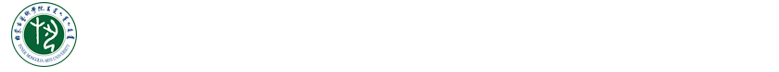 首页 - 对外合作与交流处