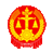 延津县人民法院网