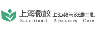首页-上海教育资源中心