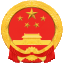 宜昌市地方金融工作局