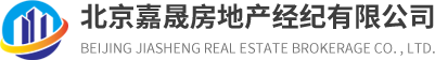 地产项目，西山老年公寓，华威北里  --北京嘉晟房地产经纪有限公司