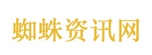 叫我千寻大人_miko酱_混沌资讯网