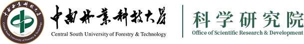 科学研究院