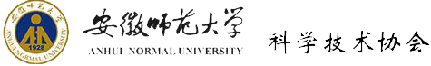 科学技术协会