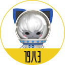 19八3