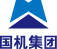 中国机械设备工程股份有限公司